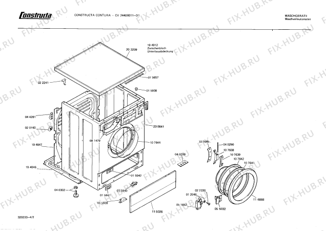 Схема №1 CV24000011 CONTURA с изображением Температурная индикация для стиральной машины Bosch 00055827