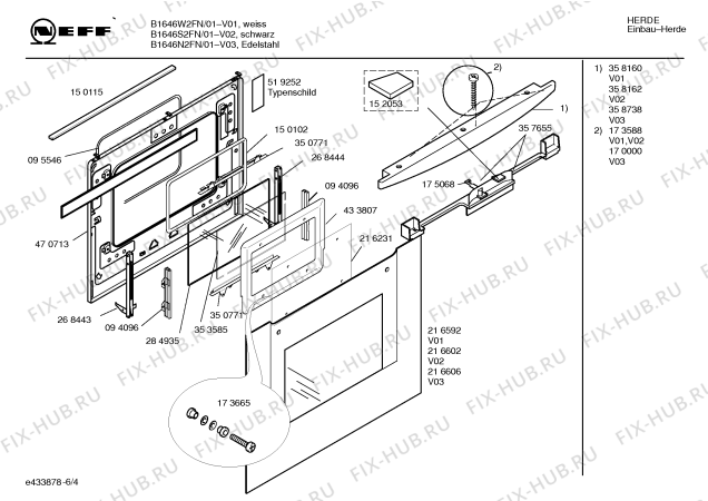Схема №2 B1646W2FN с изображением Внутренняя дверь для электропечи Bosch 00470713