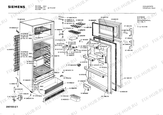 Схема №1 KS2694 с изображением Контейнер для холодильной камеры Siemens 00195466