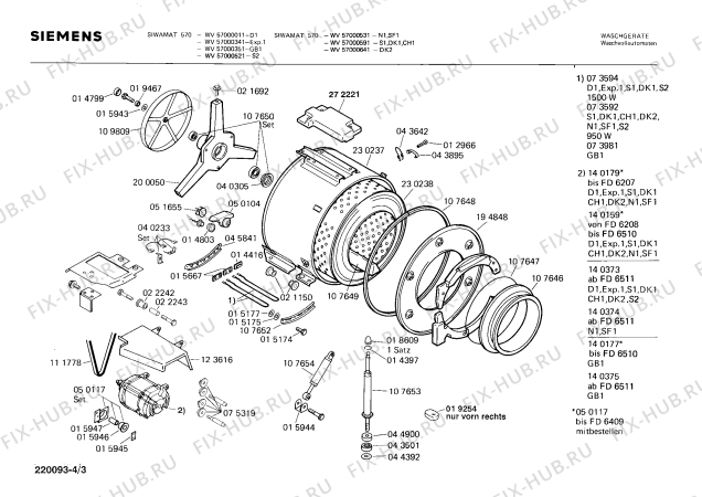 Схема №3 WMV651235 V6512 с изображением Магнитный клапан для стиралки Bosch 00083488