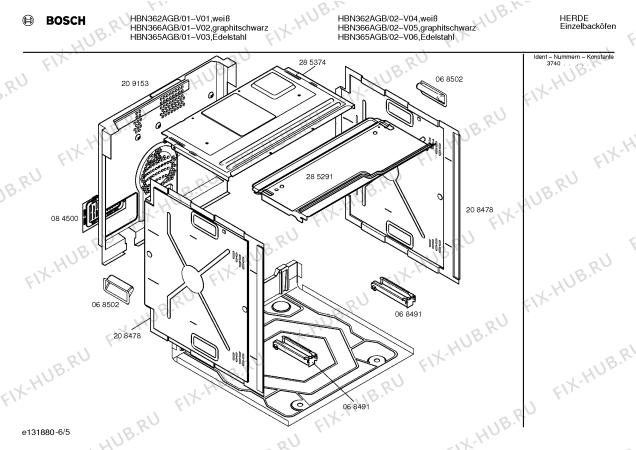 Взрыв-схема плиты (духовки) Bosch HBN365AGB - Схема узла 05