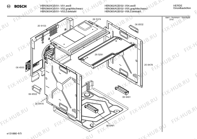 Взрыв-схема плиты (духовки) Bosch HBN366AGB - Схема узла 05