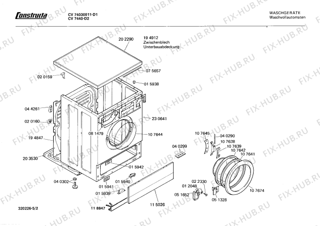 Схема №1 CV753047 CV7530 с изображением Панель управления для стиралки Bosch 00118463