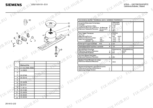 Взрыв-схема холодильника Siemens GS21U01 - Схема узла 02