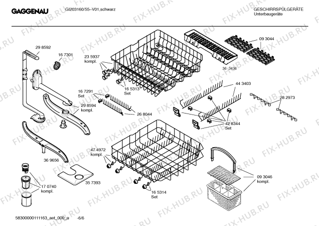 Схема №4 GI203160 с изображением Краткая инструкция для посудомойки Bosch 00691714