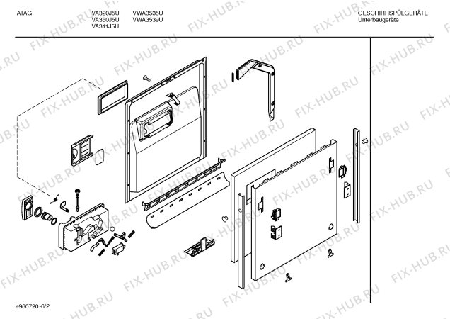 Схема №2 SGIATA3 VA311J5U с изображением Передняя панель для посудомойки Bosch 00350661