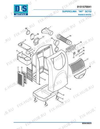 Схема №2 SC 752 Bianco с изображением Обшивка для климатотехники DELONGHI 5351003100