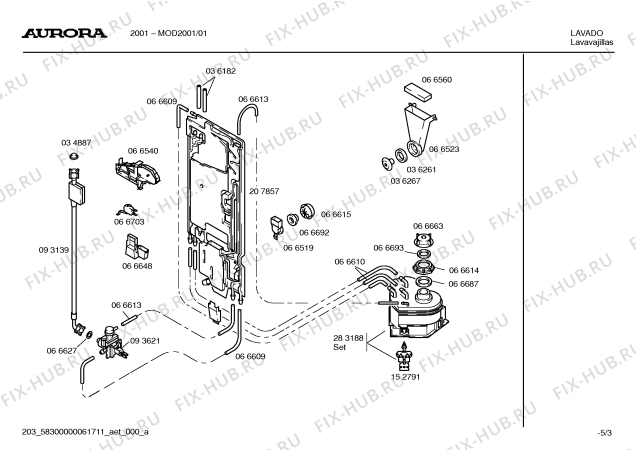Взрыв-схема посудомоечной машины Aurora MOD2001 - Схема узла 03