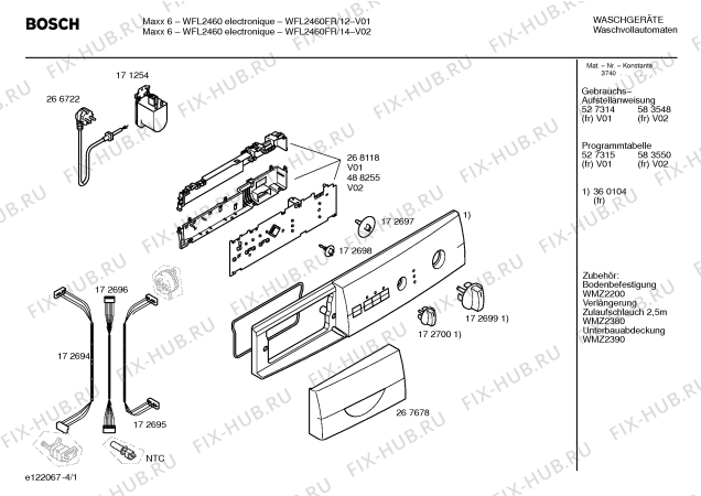 Схема №1 WFO130AFG Exclusiv Maxx WFO 130A electronic Aquast с изображением Таблица программ для стиральной машины Bosch 00583550