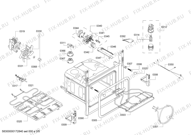 Взрыв-схема плиты (духовки) Bosch HBA63B263F H.BO.PY.L3D.IN.GYFAM.B2a.N.E3_C/// - Схема узла 03