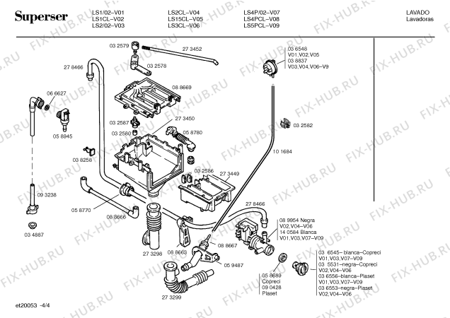 Схема №1 LS4PCL с изображением Пружина для стиралки Bosch 00036329