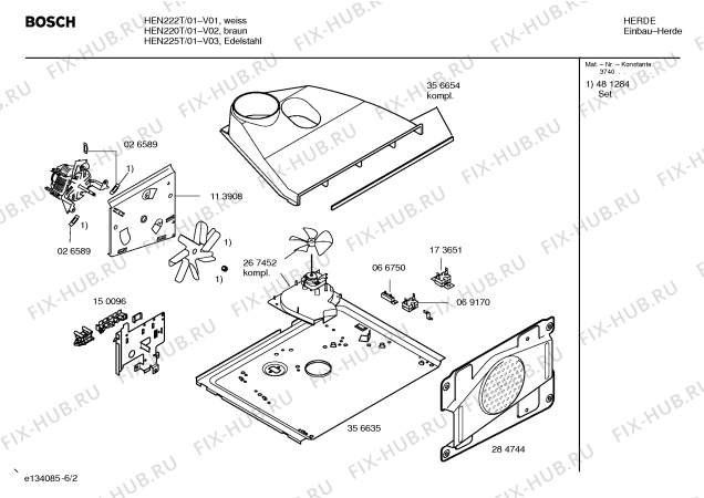 Схема №4 HEN225T Bosch с изображением Инструкция по эксплуатации для плиты (духовки) Bosch 00529557