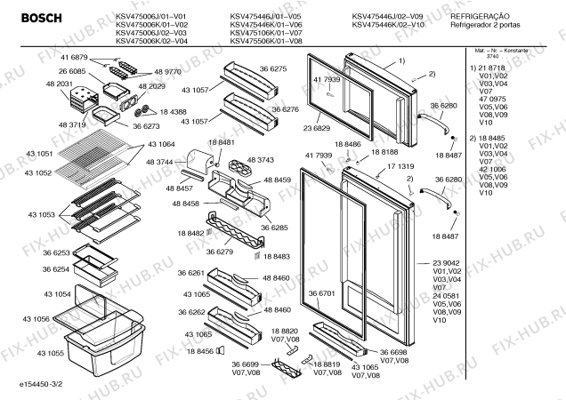 Схема №3 KSV475446K BOSCH с изображением Терморегулятор для холодильной камеры Bosch 00486943