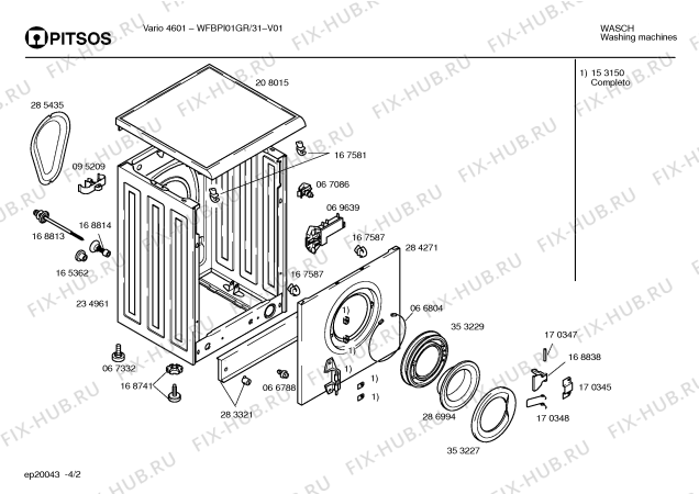 Схема №3 WFBPI01GR VARIO 4601 с изображением Панель управления для стиралки Bosch 00354069