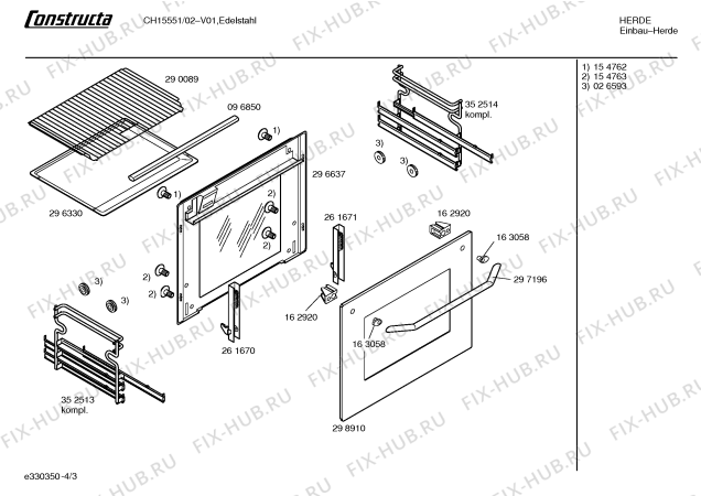 Взрыв-схема плиты (духовки) Constructa CH15551 - Схема узла 03
