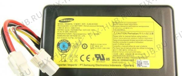 Большое фото - Накопитель для пылесоса Samsung DJ96-00193D в гипермаркете Fix-Hub