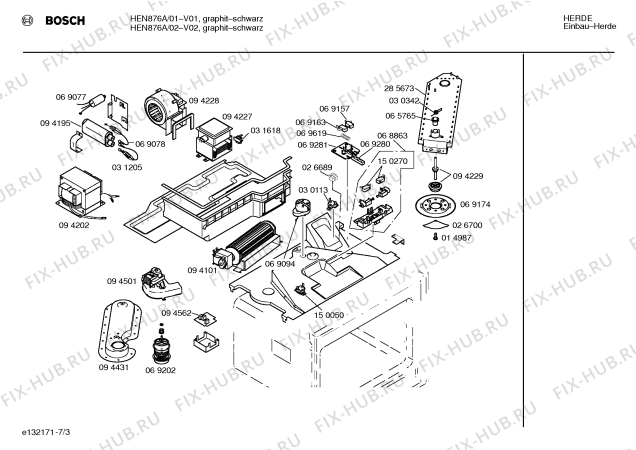 Схема №1 HEN872A с изображением Кулинарная книга для электропечи Bosch 00516535