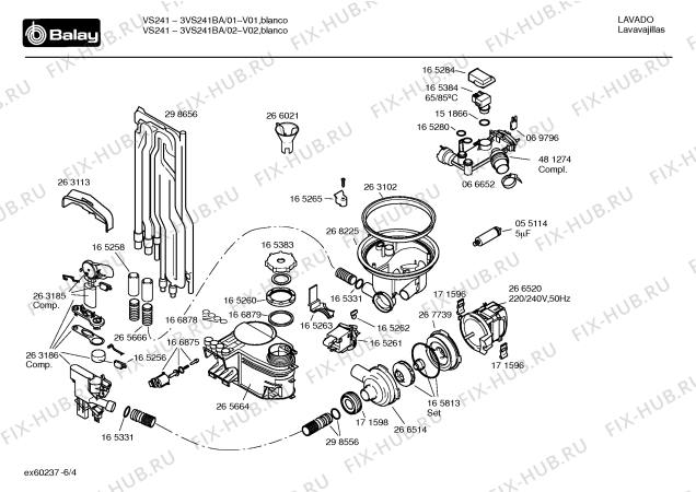 Схема №2 3VI211BA vi211 с изображением Ручка для посудомойки Bosch 00481865