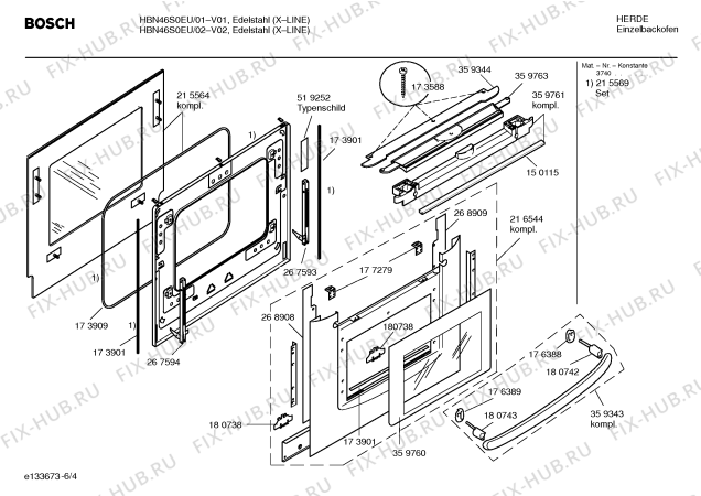 Схема №2 HBN46S0EU с изображением Инструкция по эксплуатации для плиты (духовки) Bosch 00526599