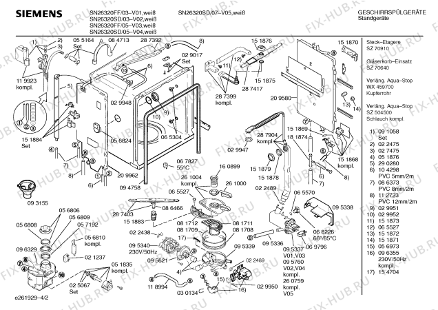 Схема №3 SN26320 с изображением Инструкция по эксплуатации для посудомойки Siemens 00517390