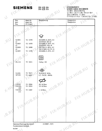 Схема №8 FM601Q4 с изображением Пульт дистанционного управления для видеоаппаратуры Siemens 00755212