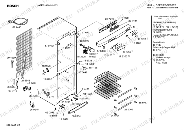 Схема №2 KGE31490 с изображением Передняя панель для холодильника Bosch 00365880