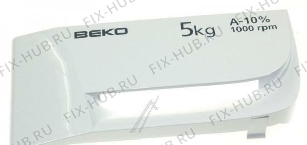 Большое фото - Обшивка для стиралки Beko 2813299229 в гипермаркете Fix-Hub