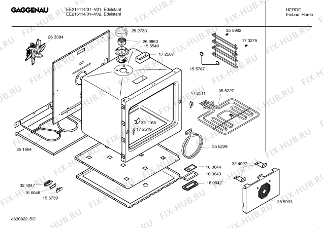 Взрыв-схема плиты (духовки) Gaggenau EE215114 - Схема узла 02