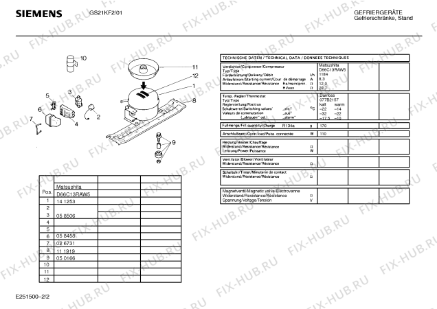 Взрыв-схема холодильника Siemens GS21KF2 - Схема узла 02