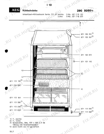 Взрыв-схема холодильника Aeg SANTO 171 UD - Схема узла Section1