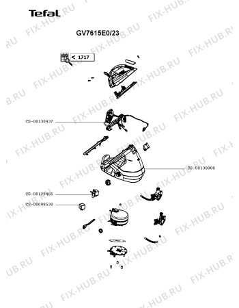 Взрыв-схема утюга (парогенератора) Tefal GV7615E0/23 - Схема узла BP004666.7P2