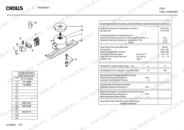 Схема №2 RF9652E с изображением Вставка для яиц для холодильника Bosch 00094131