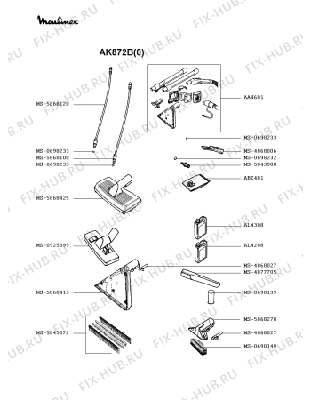 Взрыв-схема пылесоса Moulinex AK872B(0) - Схема узла WP002368.4P3