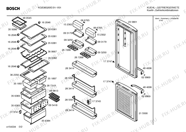 Взрыв-схема холодильника Bosch KGS38320IE - Схема узла 02