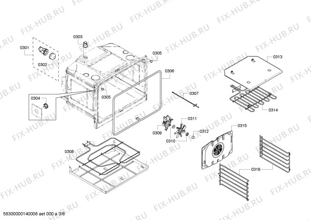 Схема №4 HBN3450UC с изображением Модуль управления для духового шкафа Bosch 00646638