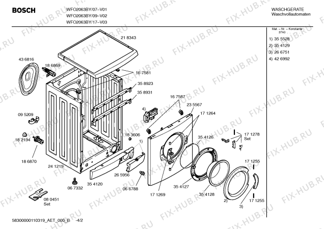 Схема №2 WFO2063BY Maxx WFO 2063 с изображением Наклейка для стиралки Bosch 00600307