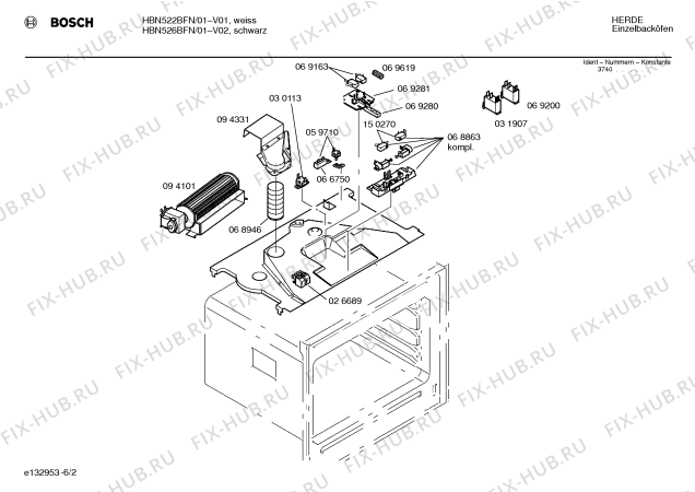 Схема №1 HBN222BAU с изображением Ручка управления духовкой для духового шкафа Bosch 00163248