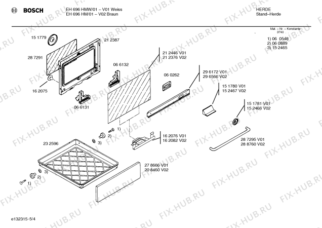 Схема №1 7680WP с изображением Планка для духового шкафа Bosch 00296172