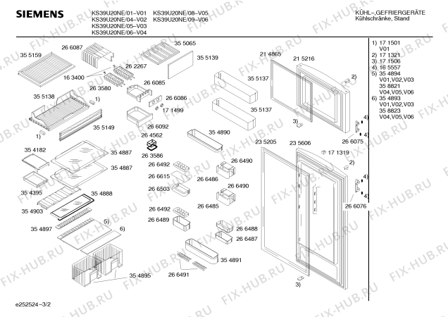 Схема №1 KS39U20NE с изображением Дверь для холодильной камеры Siemens 00215216