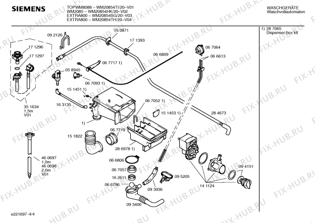 Схема №3 WM20551TH EXTRA500 с изображением Рамка для стиралки Siemens 00356501