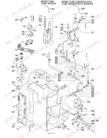 Взрыв-схема кофеварки (кофемашины) DELONGHI PRIMADONNA  ESAM6600 EX:3 - Схема узла 4