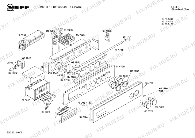 Схема №2 B1162E0FF F1031.12LPCSGO с изображением Выдвижной ящик для духового шкафа Bosch 00119866