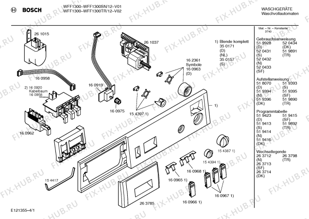 Схема №3 WFF1300TR WFF1300 с изображением Панель управления для стиральной машины Bosch 00350171