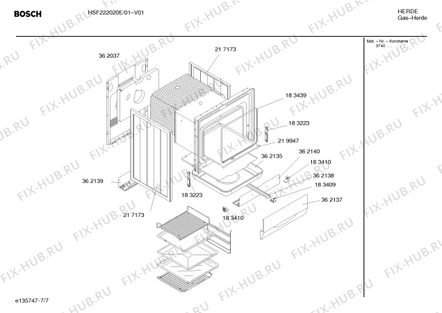 Взрыв-схема плиты (духовки) Bosch HSF222020E - Схема узла 07