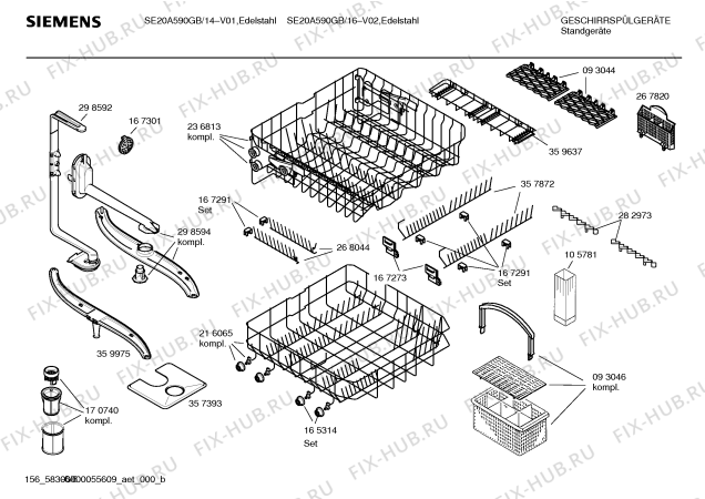 Схема №1 SE20592 HiSense с изображением Столешница для посудомоечной машины Siemens 00216283