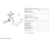 Схема №2 KSU49630NE с изображением Дверь для холодильника Bosch 00473898