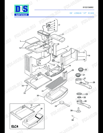 Схема №1 EC650 с изображением Элемент корпуса для электрокофемашины DELONGHI 7132102100