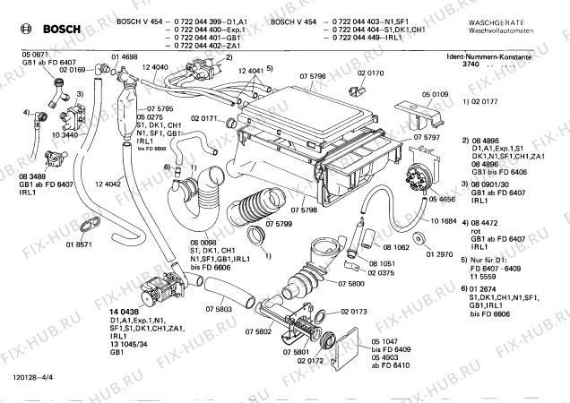 Схема №2 0722044401 V454 с изображением Ручка выбора программ для стиралки Bosch 00054832