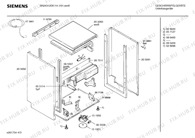 Схема №2 SN24312DK с изображением Панель для посудомоечной машины Siemens 00288324