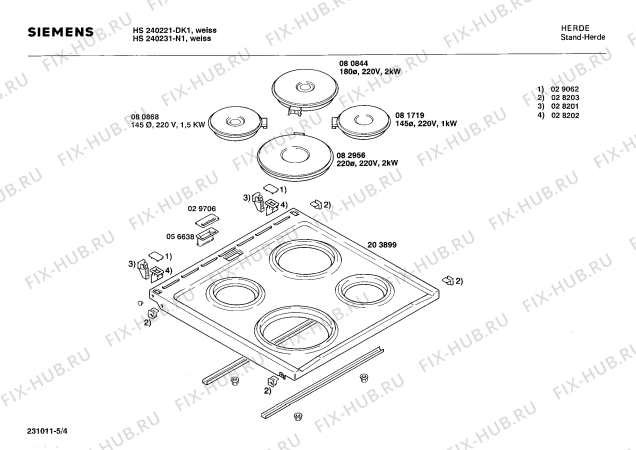 Взрыв-схема плиты (духовки) Siemens HS240231 - Схема узла 04